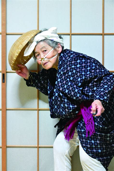 Japanese granny